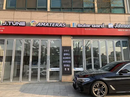 벤츠 C200 카브리올레 썬팅 + 전체PPF 시공후기 목동 마포 PPF 제이튠 / 서울 마포구 서교동