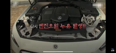 기아 K8 신차 검수 인수거부 후 재입고 신차 패키지 / 서울 마포구 서교동