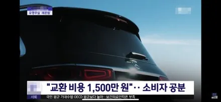 마포 썬팅은 제이튠에서!! 테슬라 모델 3 신차 패키지 종합 편!! / 서울 마포구 서교동