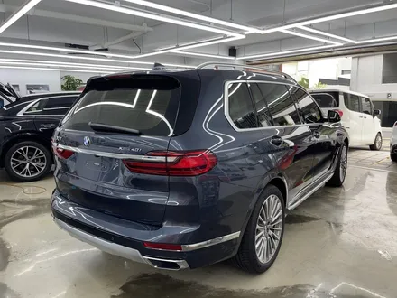BMW X7 신차 검수 STEK 전체 PPF 아마테라스 HH 선팅 제이튠 마포구 / 서울 마포구 서교동