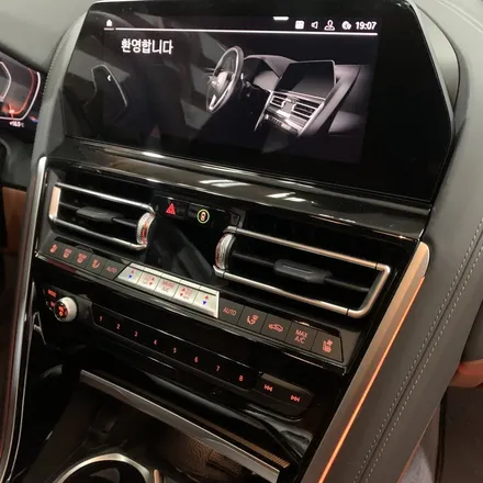 BMW 8시리즈 영등포썬팅 솔라가드 새턴 등급으로 시공해 드렸어요! / 서울 마포구 서교동