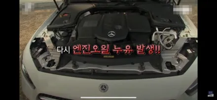 테슬라 썬팅 잘하는 곳 모델 Y 마포썬팅 전문점 제이튠 / 서울 마포구 서교동