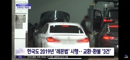 마포썬팅 아마테라스HN 썬팅시공  벤츠 A35 AMG / 서울 마포구 서교동