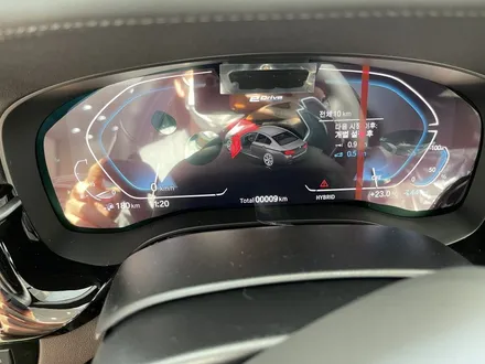 BMW 530e 출장신차검수 + 썬팅 서울 마포구 / 서울 마포구 서교동