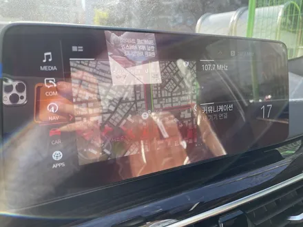 BMW 520i 솔라가드 새턴 썬팅 블랙박스 보조배터리(마포 은평 용산 영등포 김포 강서) / 서울 마포구 서교동