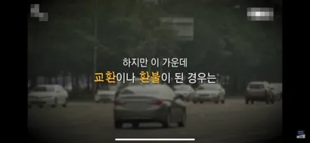 마포 썬팅은 제이튠에서!! 테슬라 모델 3 신차 패키지 종합 편!! / 서울 마포구 서교동