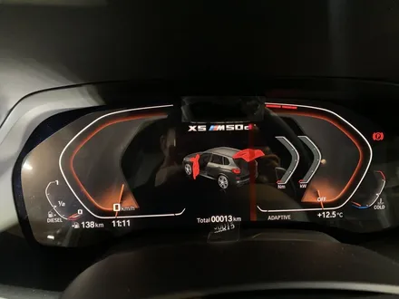 BMW X5 아마테라스 틴팅 + 아이나비 퀀텀4K + 세라믹프로 신차패키지시공 / 서울 마포구 서교동