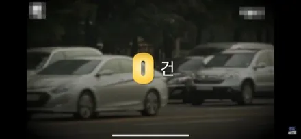 제네시스 GV60 신차 패키지 마포구 제이튠! / 서울 마포구 서교동