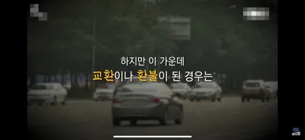 볼보 XC40 마포 신차 패키지 썬팅 신차 검수 제이튠 / 서울 마포구 서교동