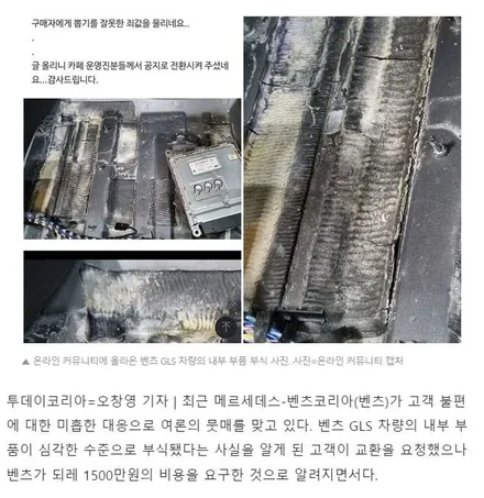 BMW X7 신차 검수 STEK 전체 PPF 아마테라스 HH 선팅 제이튠 마포구 / 서울 마포구 서교동