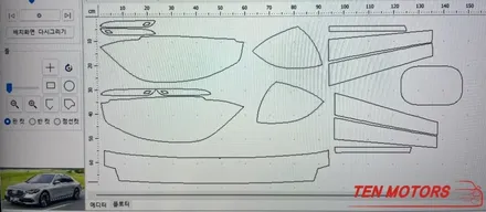 운중동 생활보호 PPF ~! / 성남시 분당구 판교동