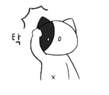 판교 PPF ~! [카이엔쿠페] / 성남시 분당구 판교동