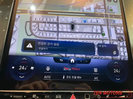 분당 판교원마을 신차패키지 생활보호 PPF ~! [벤츠 EQE ] / 성남,판교, 용인