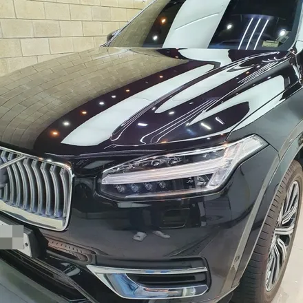 판교유리막코팅!! 볼보 XC90 광택 & 유리막코팅 시공기 / 성남시 분당구 판교동