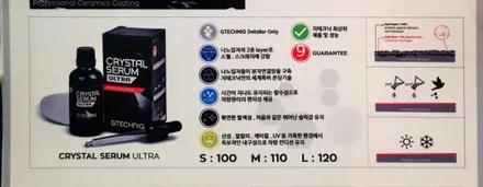 판교 신차패키지 유리막코팅+유리발수코팅+프리미엄디테일링 ~! BMW Z4 작업기 / 성남시 분당구 판교동