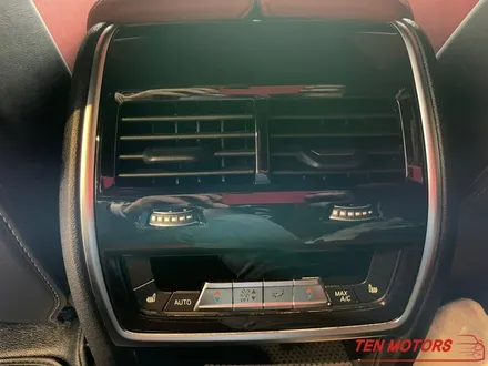 분당 생활보호 PPF ~! [BMW] / 성남시 분당구 판교동
