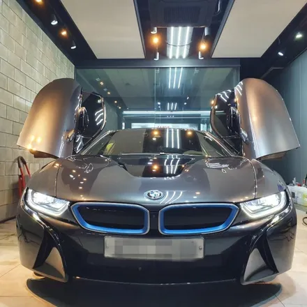 판교광택 유리막코팅~! BMW I8 광택+지테크닉 크리스탈 세럼 울트라 / 성남시 분당구 판교동