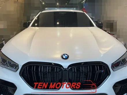 분당 생활보호 PPF ~! [BMW] / 성남시 분당구 판교동