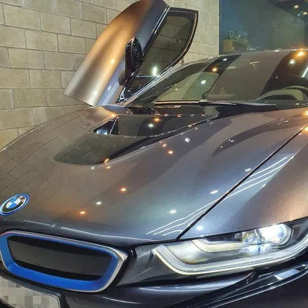 판교광택 유리막코팅~! BMW I8 광택+지테크닉 크리스탈 세럼 울트라 / 성남시 분당구 판교동