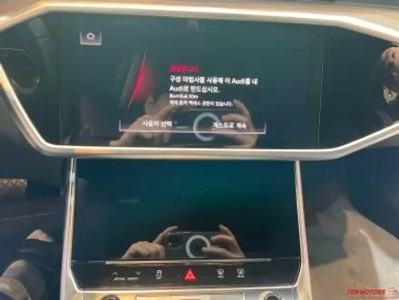 수정구 부근 자동차ppf / 성남시 분당구 판교동