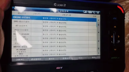 수원 소렌토 신차패키지, 검수부터 시공까지 한 번에 / 평택 삼남로