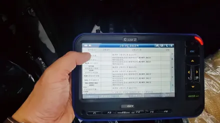 동탄 K5 신차 검수 꼼꼼한 시공 후기 / 평택 삼남로