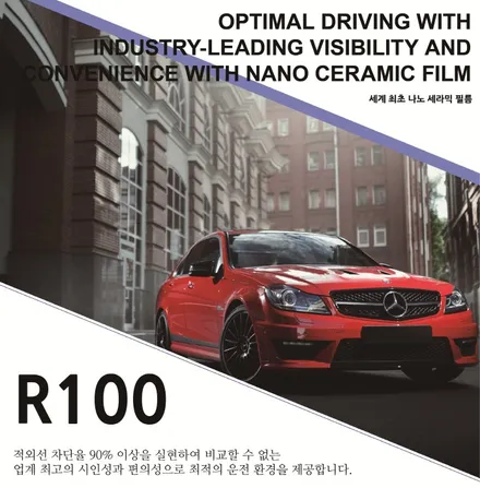 동탄 신차패키지, 소렌토를 시공했습니다! / 평택 삼남로