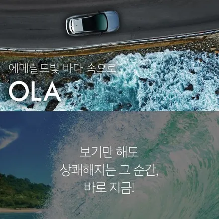 안산 니로 신차검수, 비용이 헛되지 않도록 / 평택 삼남로