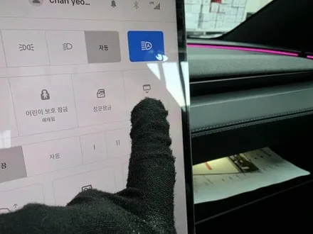 테슬라 모델Y 주니퍼 솔라가드 최상급 썬팅 VX 평택 신차패키지 시공 / 평택시 칠괴동