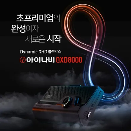 안산 니로 신차검수, 비용이 헛되지 않도록 / 평택 삼남로