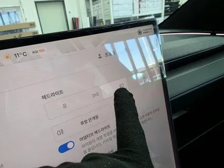 평택 테슬라 모델Y 하버캠프 세라믹본드 신차패키지 시공 / 평택시 칠괴동