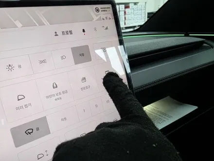 평택 테슬라 모델Y 주니퍼 솔라가드 공식썬팅 네오Y 신차패키지 시공 / 평택시 칠괴동