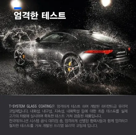 안산 니로 신차패키지, 꼼꼼한 검수까지 / 평택 삼남로