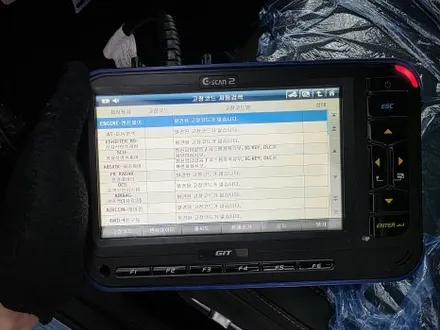 팰리세이드 평택 신차패키지 하버캠프 세라믹본드 베스트본드 조합 추천! / 평택시 칠괴동