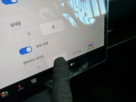 평택 테슬라 모델Y 하버캠프 세라믹본드 신차패키지 시공 / 평택시 칠괴동