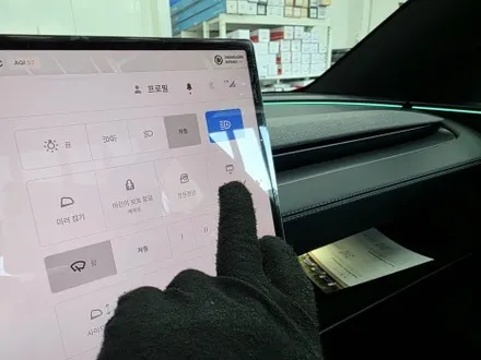 평택 테슬라 공식시공 전문점 티스타일랩 모델Y 솔라가드 VX 글라스루프 EPU 열차단 윈드쉴드 신차패키지 시공 / 평택시 칠괴동