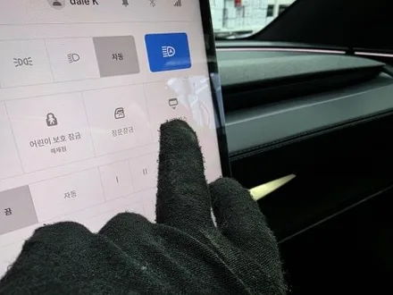 평택썬팅 테슬라 모델Y 솔라가드 네오Z 신차패키지 시공 후기 / 평택시 칠괴동