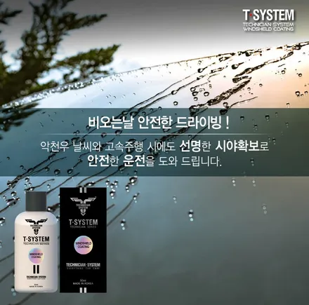 안산 니로 신차검수, 비용이 헛되지 않도록 / 평택 삼남로