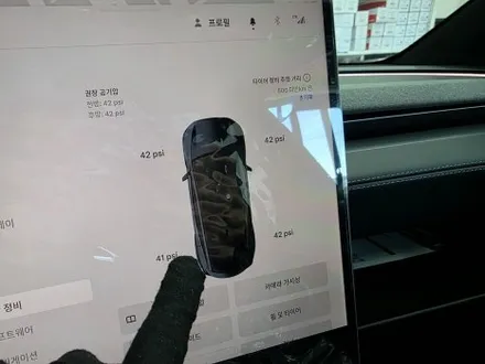 평택 테슬라 모델Y 하버캠프 세라믹본드 신차패키지 시공 / 평택시 칠괴동