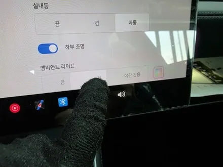 테슬라 모델Y 주니퍼 솔라가드 최상급 썬팅 VX 평택 신차패키지 시공 / 평택시 칠괴동