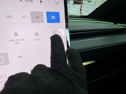 평택썬팅 테슬라 모델Y 솔라가드 네오Z 신차패키지 시공 과정 / 평택시 칠괴동
