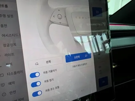 안성썬팅 신차패키지, 테슬라 모델Y 출고 전 꼼꼼하게 살펴본 시공 과정 / 평택시 칠괴동