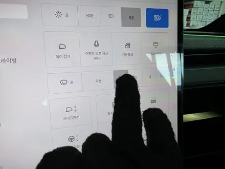 평택썬팅 테슬라 모델Y 솔라가드 네오Z 신차패키지 시공 과정 / 평택시 칠괴동