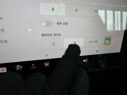 평택 테슬라 모델Y 주니퍼 솔라가드 공식썬팅 네오Y 신차패키지 시공 / 평택시 칠괴동