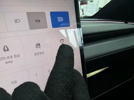 평택썬팅 테슬라 모델Y 썬팅 솔라가드 네오Z, 신차 출고 후 관리까지 생각한 시공 / 평택시 칠괴동