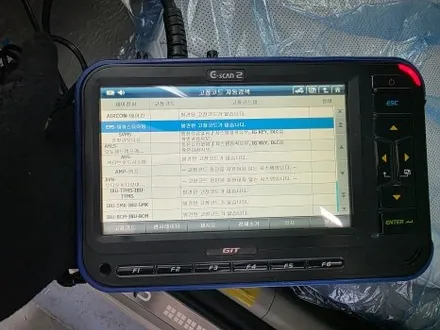 현대자동차 수소 전기차 넥쏘 티나인 HT 신차패키지 시공 / 평택시 칠괴동