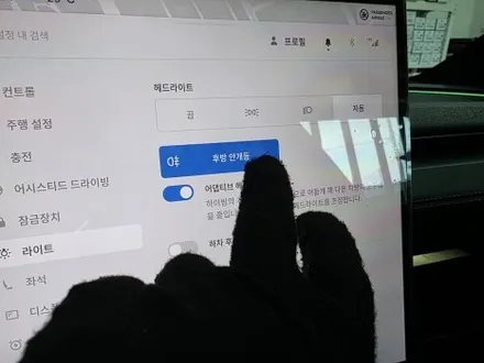 평택썬팅 테슬라 모델Y 솔라가드 네오Z 신차패키지 시공 과정 / 평택시 칠괴동