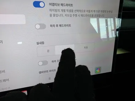 평택썬팅 테슬라 모델Y 솔라가드 네오Z 신차패키지 시공 과정 / 평택시 칠괴동