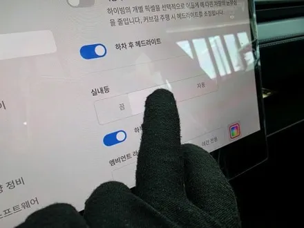 안성썬팅 신차패키지, 테슬라 모델Y 출고 전 꼼꼼하게 살펴본 시공 과정 / 평택시 칠괴동