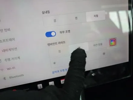평택 테슬라 모델Y 주니퍼 공식 인증 썬팅 솔라가드 네오Z 신차패키지 시공 / 평택시 칠괴동